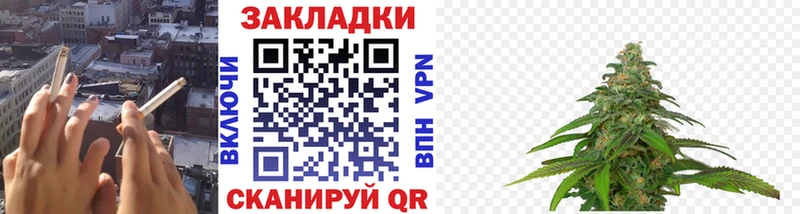 Как найти наркотики Великие Луки Бошки Шишки  Альфа ПВП  Меф  COCAIN 