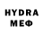 Метадон methadone GAMES CRMP