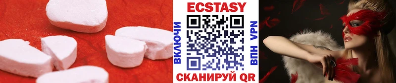 купить наркоту  гидра маркетплейс  Ecstasy TESLA  сайты даркнета телеграм  Великие Луки 