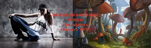 мефедрон VHQ Балабаново