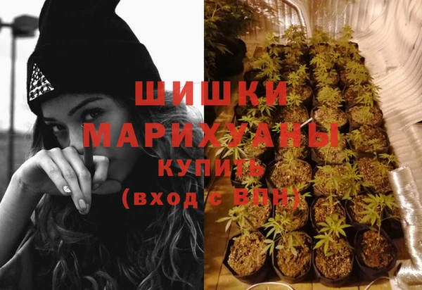2c-b Баксан