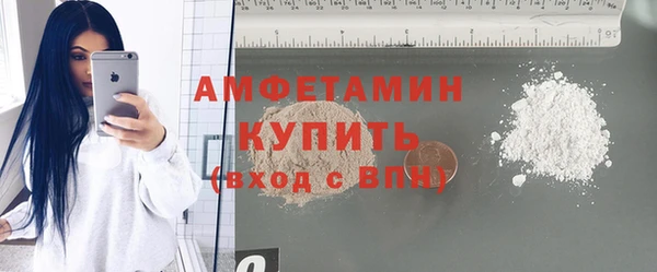 2c-b Баксан
