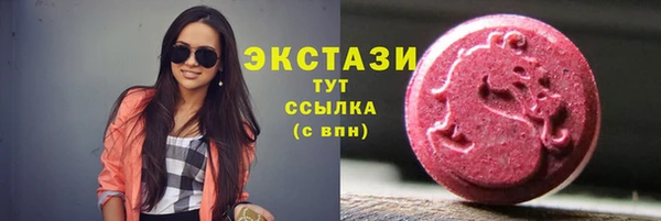 скорость mdpv Балахна