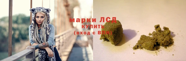 2c-b Баксан