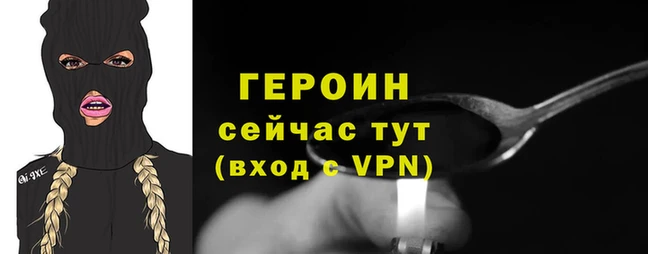 2c-b Баксан