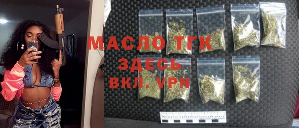 2c-b Баксан