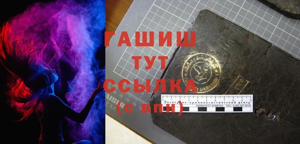 2c-b Баксан