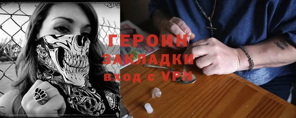скорость mdpv Балахна