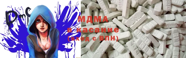 2c-b Баксан