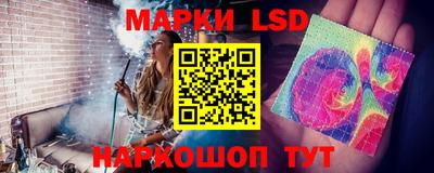 альфа пвп Ливны