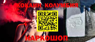 мефедрон мука Ликино-Дулёво