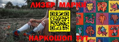 мефедрон мука Ликино-Дулёво