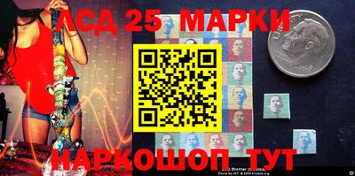 каннабис Лесосибирск