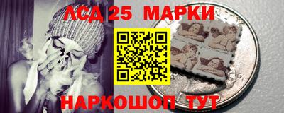 мефедрон мука Ликино-Дулёво