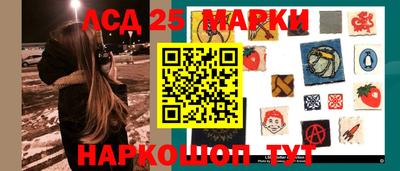мефедрон мука Ликино-Дулёво