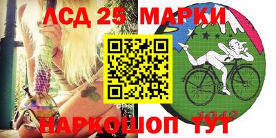 мефедрон мука Ликино-Дулёво