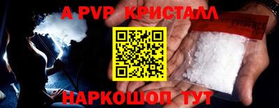 каннабис Лесосибирск