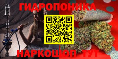 мефедрон мука Ликино-Дулёво