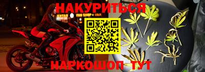 альфа пвп Ливны