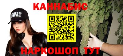 альфа пвп Ливны