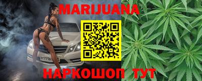 мефедрон мука Ликино-Дулёво