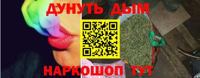 мефедрон мука Ликино-Дулёво