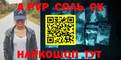 мефедрон мука Ликино-Дулёво