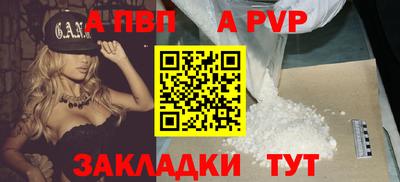 мефедрон мука Ликино-Дулёво