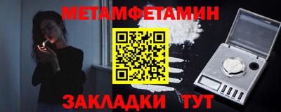 каннабис Лесосибирск
