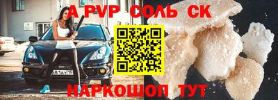 мефедрон мука Ликино-Дулёво