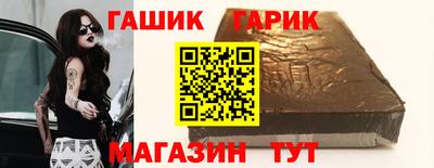 мефедрон мука Ликино-Дулёво
