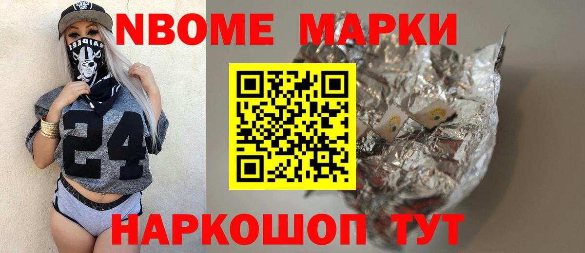LSD-25 экстази ecstasy  LSD-25 экстази  Великие Луки  Вход с VPN 